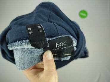 krótkie spodenki ciążowe olx: Bpc bonprix collection, Jeansy damskie, rozmiar 5XL — 4