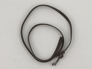 portfel diverse: Pasek, Damskie, stan - Idealny — 1