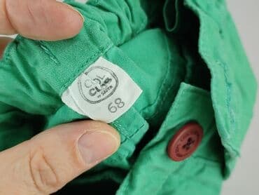 koszulka palion allegro: Baby material trousers, 3-6 months, 62-68 cm, Cool Club, condition - Good — 4