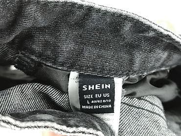 lv spodenki: Shein, Szorty damskie, rozmiar L — 4
