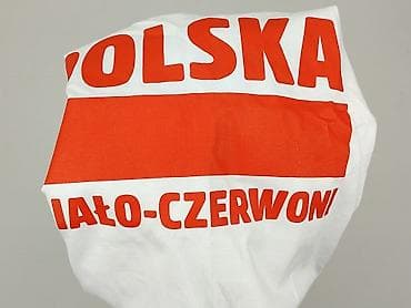 second hand second hand second hand: T-shirt for men, size M — 6