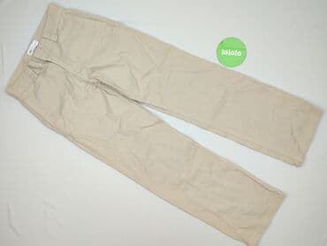 zara spodnie beżowe z wysokim stanem: Zara, Material trousers for women, size 2XS — 2