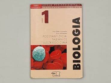 Books, Audio & Video formats: Book, genre - Educational, condition - Very good