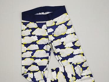 dres spodnie: Adidas, Legginsy Sportowe damskie, rozmiar M — 1