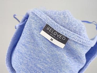 wind breaker 16: Ulubione, Bluza damska
, rozmiar M — 4
