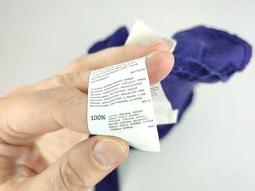 кофти жіночі польські: Sinsay, Сорочка жіноча, розмір XL — 5