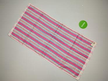 ręcznik: Ręcznik 92 x 45, kolor - Kolorowy, stan - Bardzo dobry — 2