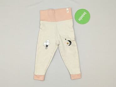 name it kombinezon merino: Leggings, 9-12 months, condition - Perfect — 2