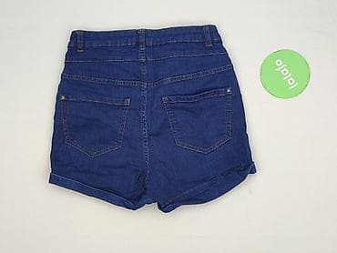 botki c a: Szorty damskie, rozmiar S — 3