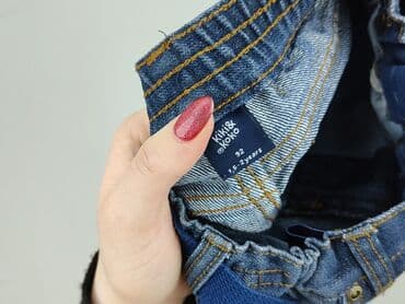 buty dizzy: Jeans, Kiki & Koko, 1.5-2 years, 92, condition - Very good — 4