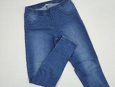 only limitless denim: Beloved, Legginsy rozmiar S — 1