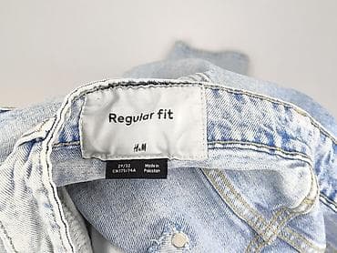bully jeans: H&M, Джинси жіночі, розмір L на lalafo.pl — 4 bully jeans: H&M, Джинси жіночі, розмір L — 4