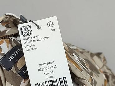 sandro: Koszulа dla mężczyzn, rozmiar M — 6