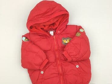allegro ubrania dla dzieci 9 lat: Jacket, H&M, 12-18 months, condition - Perfect — 1