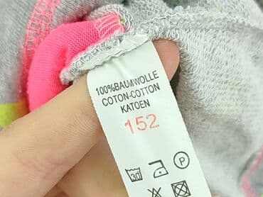 bluza reprezentacji niemiec: Sweatshirt, 12 years, 146-152 cm, condition - Very good — 5