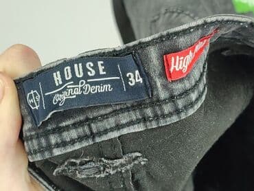 house errors t shirty: House, Шорти жіночі, розмір XS — 4