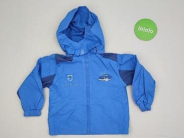 hello kitty pizamy: Kurtka przeciwdeszczowa, 3-4 lat, 98-104 cm, stan - Bardzo dobry — 2