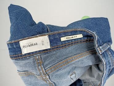 PULL&BEAR, Джинси жіночі, розмір M — 5