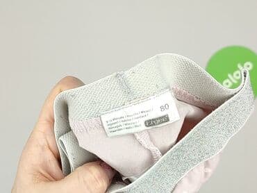 spodnie piżamowe hm: Legginsy, Ergee, 9-12 miesięcy, stan - Bardzo dobry — 4