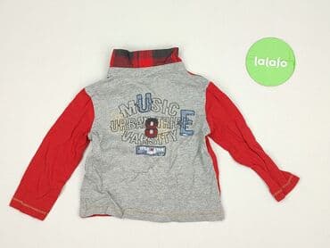 koszulki z napisami allegro: Bluza, 12-18 miesięcy, stan - Idealny — 3