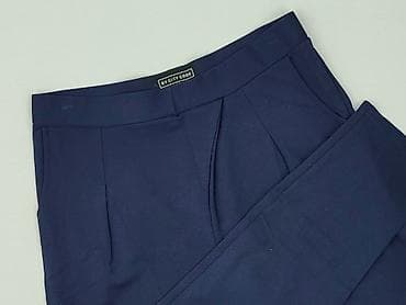 Брюки жіночі, розмір S