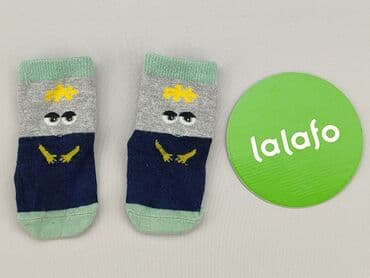 czapki pepe jeans: Socks, 13–15, condition - Very good — 2