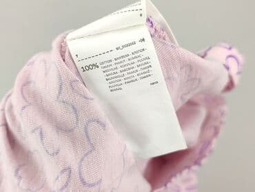 koszulki termoaktywne 4f: Sinsay, T-shirt damski, M — 5