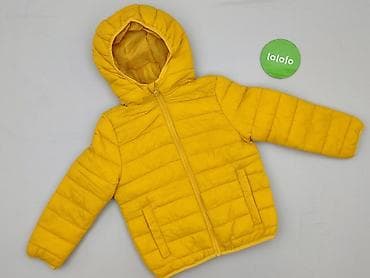 Inne artykuły dla dzieci: Kurtka puchowa 5-6 lat, Tkaniny syntetyczne, stan - Bardzo dobry — 2