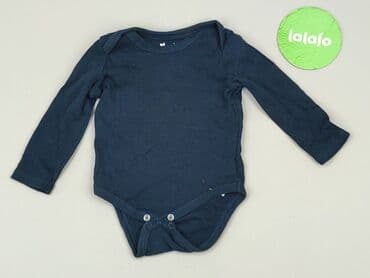 bintex rajstopy: Body, So cute, 9-12 months, 
condition - Very good — 2