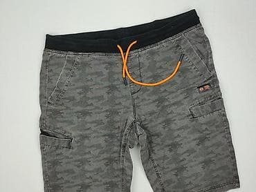 klapki łapy: Cropp, Szorty dla mężczyzn, rozmiar XL — 1