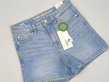 stoprocent spodnie: C&A, Szorty damskie, rozmiar S — 1