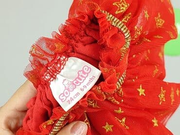 rajstopy we wzorki allegro: Skirt, So cute, 6-9 months, condition - Perfect — 4
