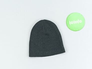 pasek srebrny do sukienki: Cap, Unisex, condition - Good — 3