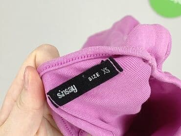 t shirty python: Sinsay, T-shirt damski, rozmiar XS — 4