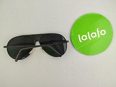 Szaliki: Okulary, Przeciwsłoneczne, Trapez kształt, stan - Bardzo dobry — 3