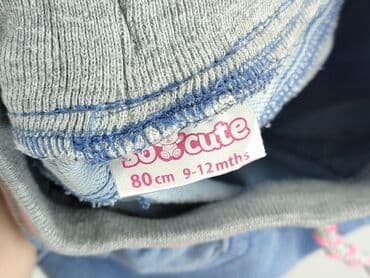 джинсы: Spodnie jeansowe, So cute, 9-12 miesięcy, stan - Idealny — 4
