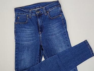 bend store kurtka: Jeansy damskie, rozmiar S — 1
