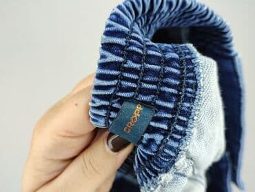 rajstopy i szorty: Cropp, Szorty damskie, S — 5