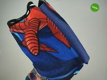 Inne artykuły dla domu: Koc 110 x 150, kolor - Kolorowy, stan - Idealny — 4