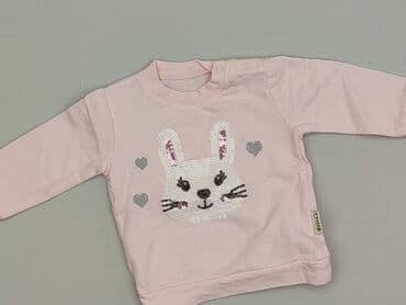 top secret sweterki: Bluza, 6-9 miesięcy, stan - Bardzo dobry — 1