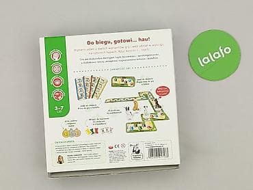 hetrego kurtki: Gra dla Dzieci, stan - Bardzo dobry — 3