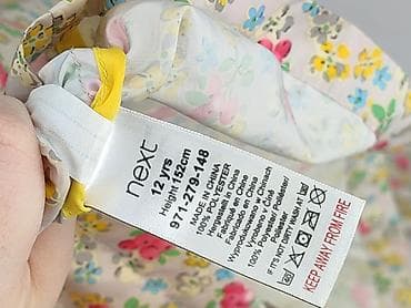 fb shirts: Kurtka przeciwdeszczowa, Next, 12 lat, 146-152 cm, stan - Bardzo dobry — 4