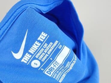 bluza do biegania: Nike, Koszulka dla mężczyzn, rozmiar S — 4