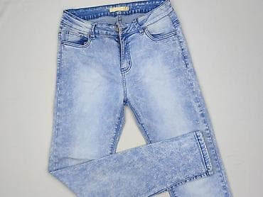 Джинси жіночі, розмір S