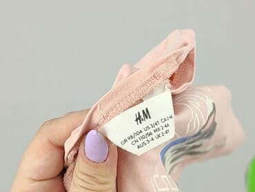 podkoszulek lucyfer allegro: Blouse, H&M, 3-4 years, 98-104 cm, condition - Perfect — 4