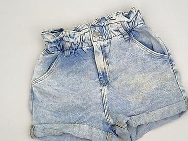 spodenki corteiz: Cropp, Szorty damskie, rozmiar 2XS — 1