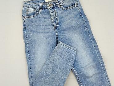 black true jeans: Reserved, Джинси жіночі, розмір S на lalafo.pl — 1 black true jeans: Reserved, Джинси жіночі, розмір S — 1