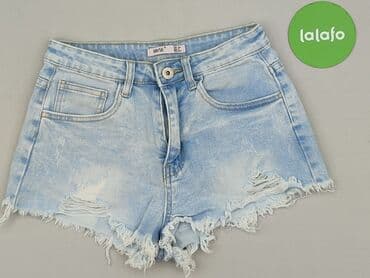 krótkie spodenki wyszczuplające: Daysie, Shorts for women, XS at lalafo.pl — 2 krótkie spodenki wyszczuplające: Daysie, Shorts for women, XS — 2