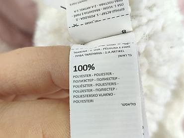 please jeans: Kurtka zimowa, Sinsay, 3-4 lat, 98-104 cm, stan - Bardzo dobry — 5
