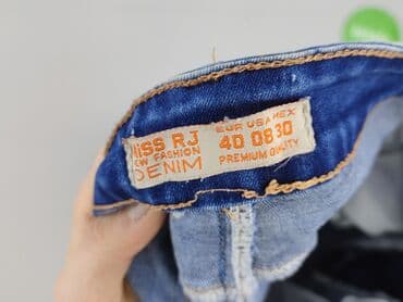 legginsy woskowane push up: Miss RJ, Jeansy damskie, M — 4